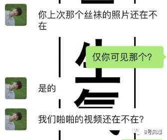 出轨还逼女友打胎？李雨桐2.0快把他锤死了…