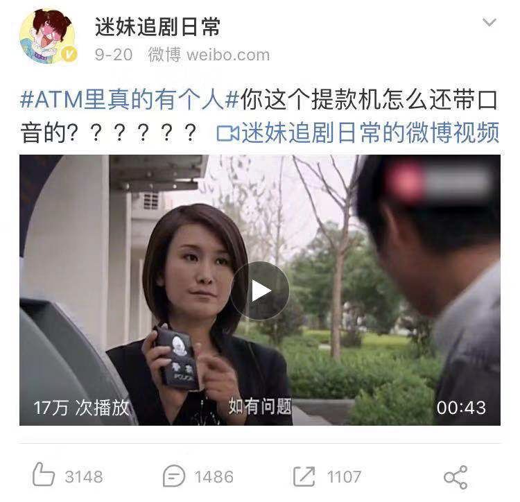 她可能是国产剧中最飒的女主角编辑：奇趣网发布：2019-10-06 18:06:48