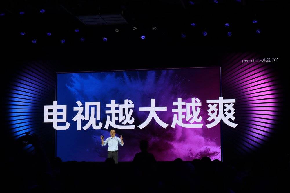 电视行业怎么又突然热闹起来了？