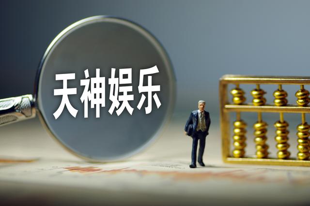 他曾花千万吃一顿饭，今亏71亿遭股东弹劾，回应称从未中饱私囊