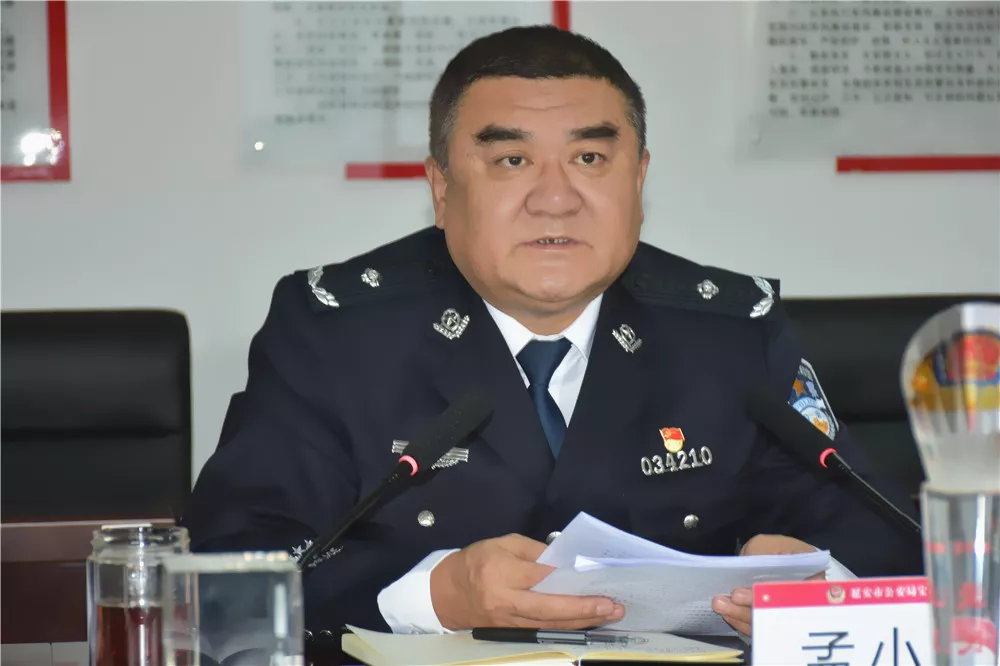 延安市公安局党委委员,宝塔分局党委书记,局长孟小钧
