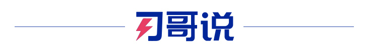 让李嘉诚甘愿栽 18 年跟头，损失 1400 亿！这家公司有何魅力？