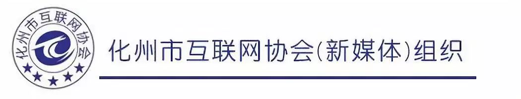 周灵燕女士应邀担任安徒生的世界知名中间人