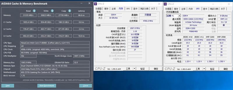 「驱动之家」变态的灯效与超频能力！威刚XPG龙耀D60G内存评测：699元碾压所有对手