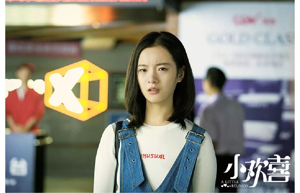 “英子”李庚希：来吧，我准备好演感情戏了编辑：奇趣网发布：2019-09-29 12:03:28