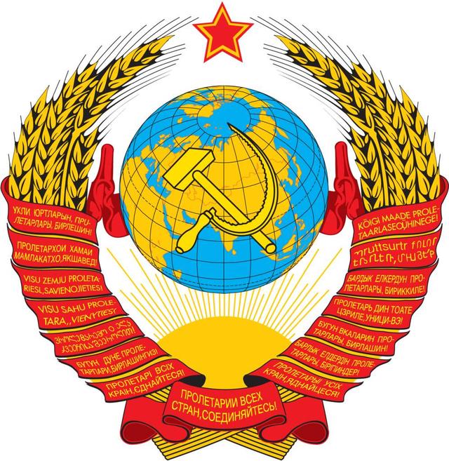 苏联解体了,但世界上还有一个苏维埃国家,国旗国徽仍用镰刀锤头