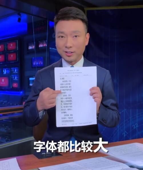 点击图片看原样大小图片