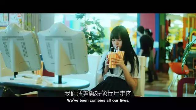 「电影通缉令」日影年度爆款，太太太特别了