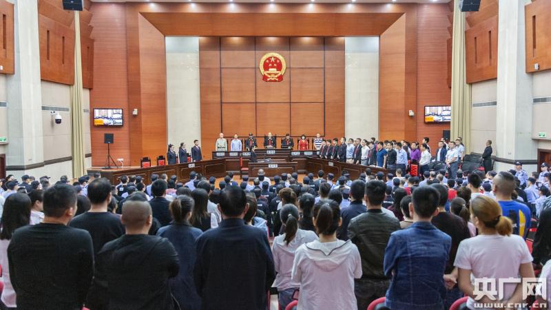 施华兵等56人涉黑案一审宣判(央广网发 陈建忠摄)央广网广州11月7日