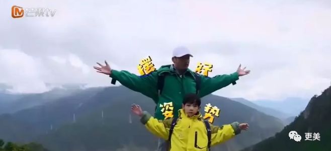 「更美扒扒扒」出轨石锤后还对孩子精神暴力？惹怒全国的ta悔上真人秀