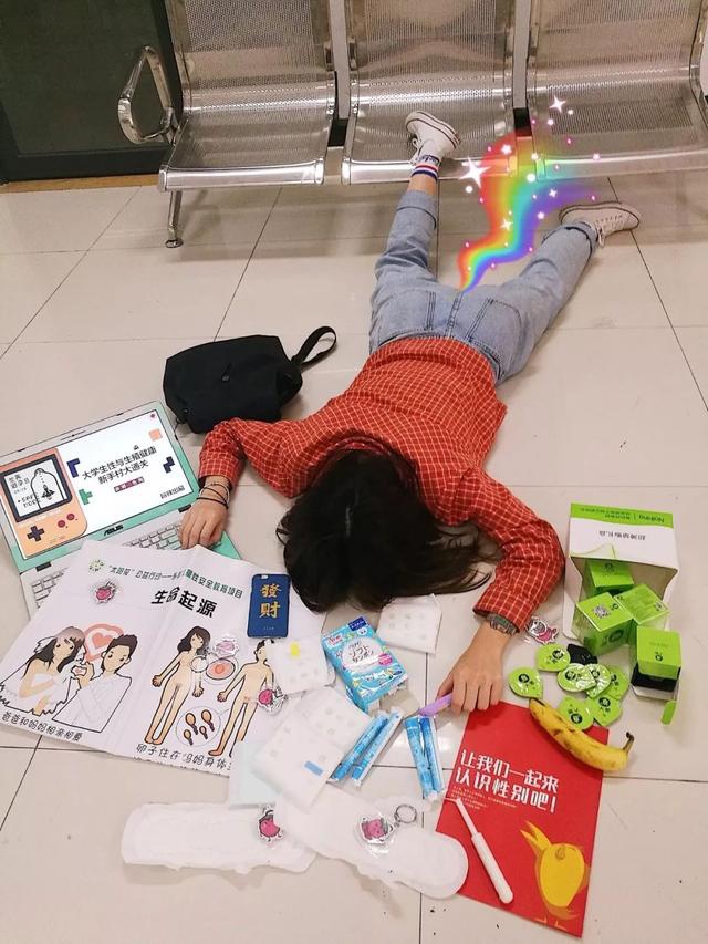 文章配图