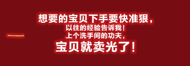 七夕⑦折 | 车上什么味道，让女孩子想要和你谈恋爱？