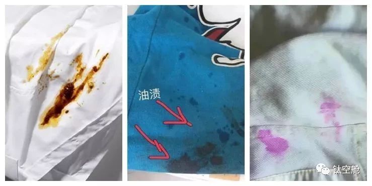 洗衣机里扔张纸，牛仔裤敢和白衬衫混着一锅洗