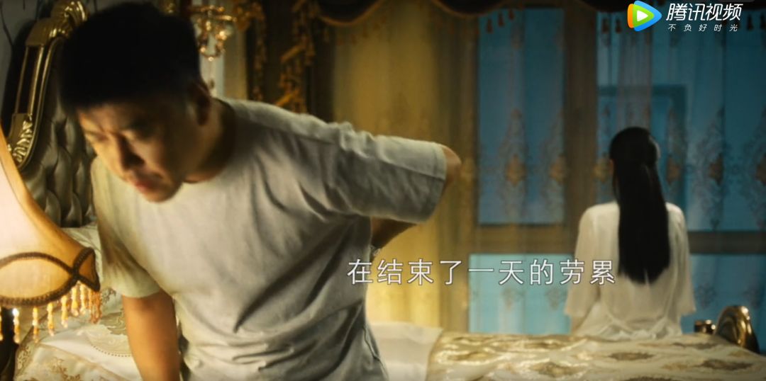 熟悉的语气,以及这让人浮想联翩的画面,难道不是汇仁肾宝的广告?