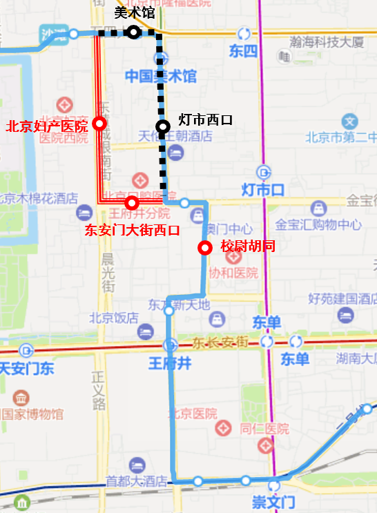 配合北京王府井大街综合整治 10月15日起6条途经公交线路调整走向