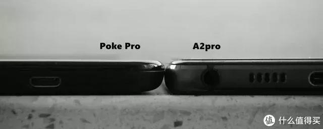 为了安卓系统，入手文石BOOX Poke Pro电子书阅读器