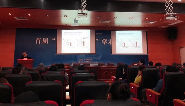 运动如何影响脑健康？这个学术研讨会有答案