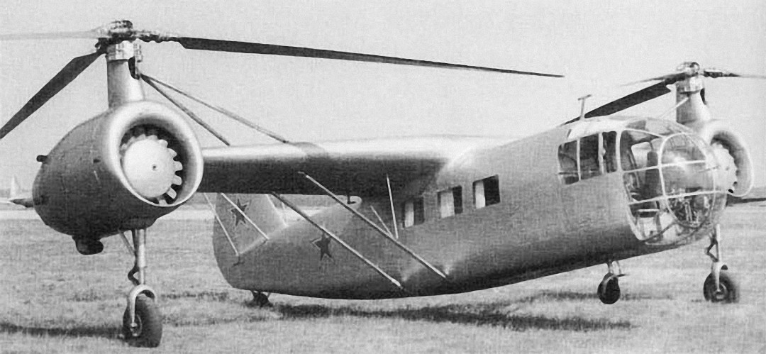 Б-11型横列式双旋翼直升机