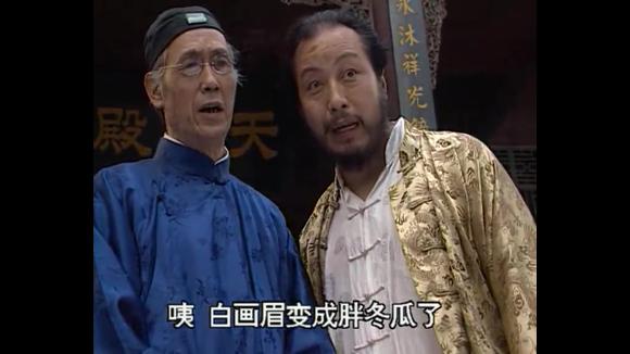 为抢夺大战,日本武士地图山贼,一个比一个a大战汽车补漆步奏图片