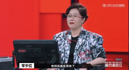 「不八卦会死星人」李少红撅嘴直接反驳，郭敬明被打击满脸尴尬