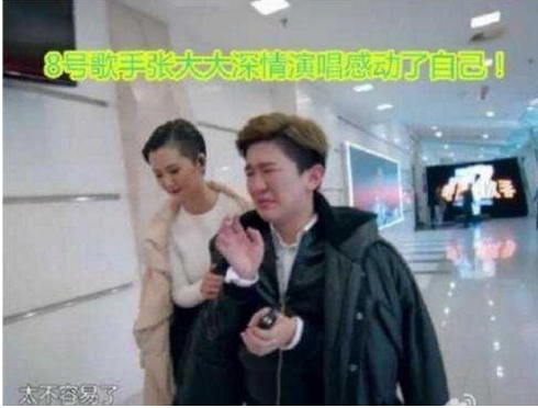 [一床情书]芒果台逆袭出圈的两位主持人，张大大成人气王，吴昕承包热搜