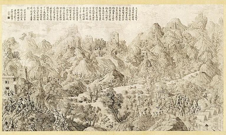 清人绘 平定大小金川战图铜版画 纸本印制 故宫博物院藏