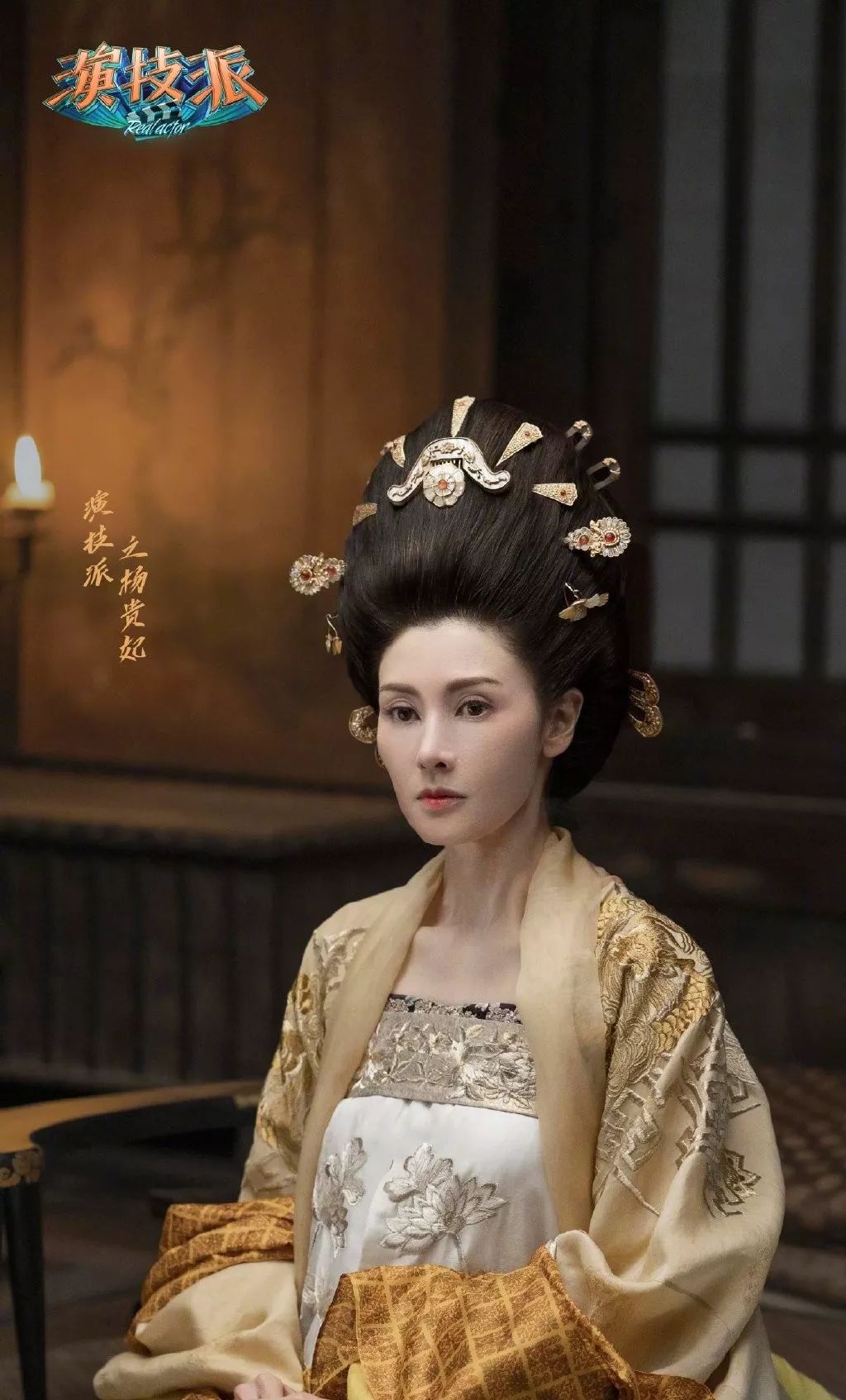 看他造星，绝对比看他的戏还精彩…编辑：奇趣网发布：2019-09-29 12:03:31