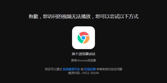自甘沉沦or无力回天？谈谈那些辉煌不再的软件们