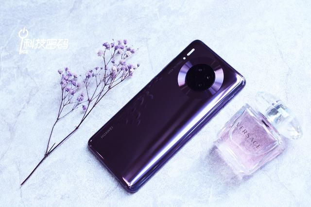 华为mate30紫罗兰,华为mate30紫罗兰图片 一丝浪漫,一抹优雅:华为mate30罗兰紫精美图赏