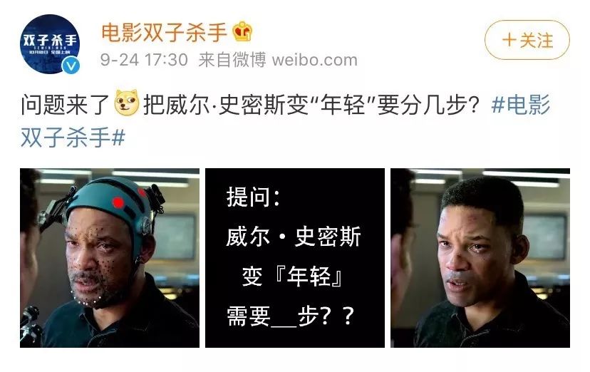 「蓝小姐和黄小姐」扯白||人间有一个李安，就让人安心
