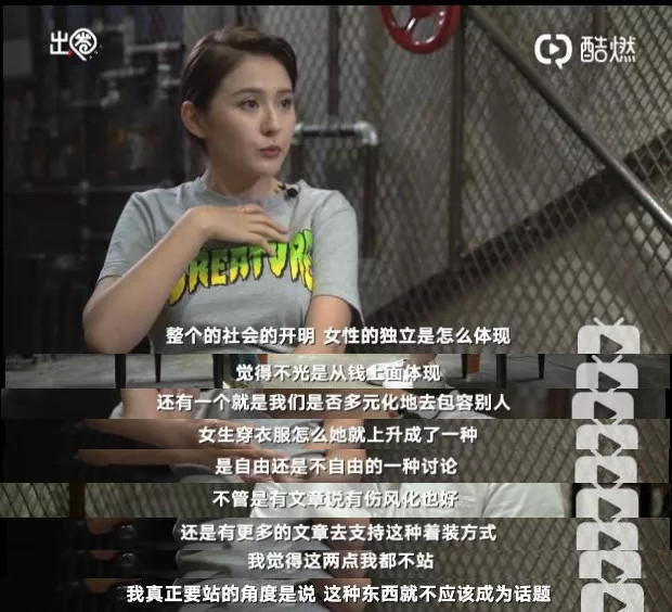 「桃红梨白」奚梦瑶成豪门阔太，31岁的刘雯没谈过一次恋爱，同是超模出身对比令人唏嘘