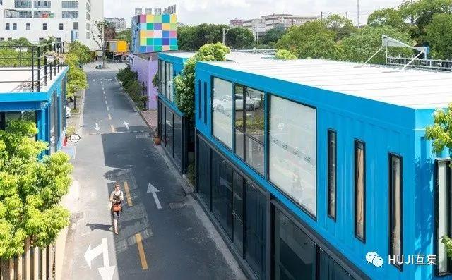 上海「智慧湾」花园式集装箱办公园区,开辟文创天地新坐标