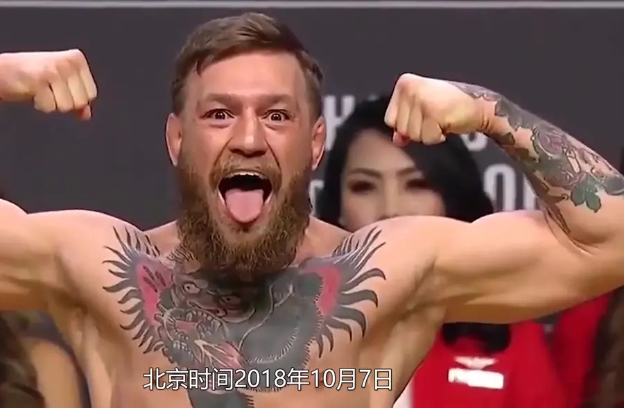 ufc:我又帅又能打好苦恼,"钻石哥"高光时刻