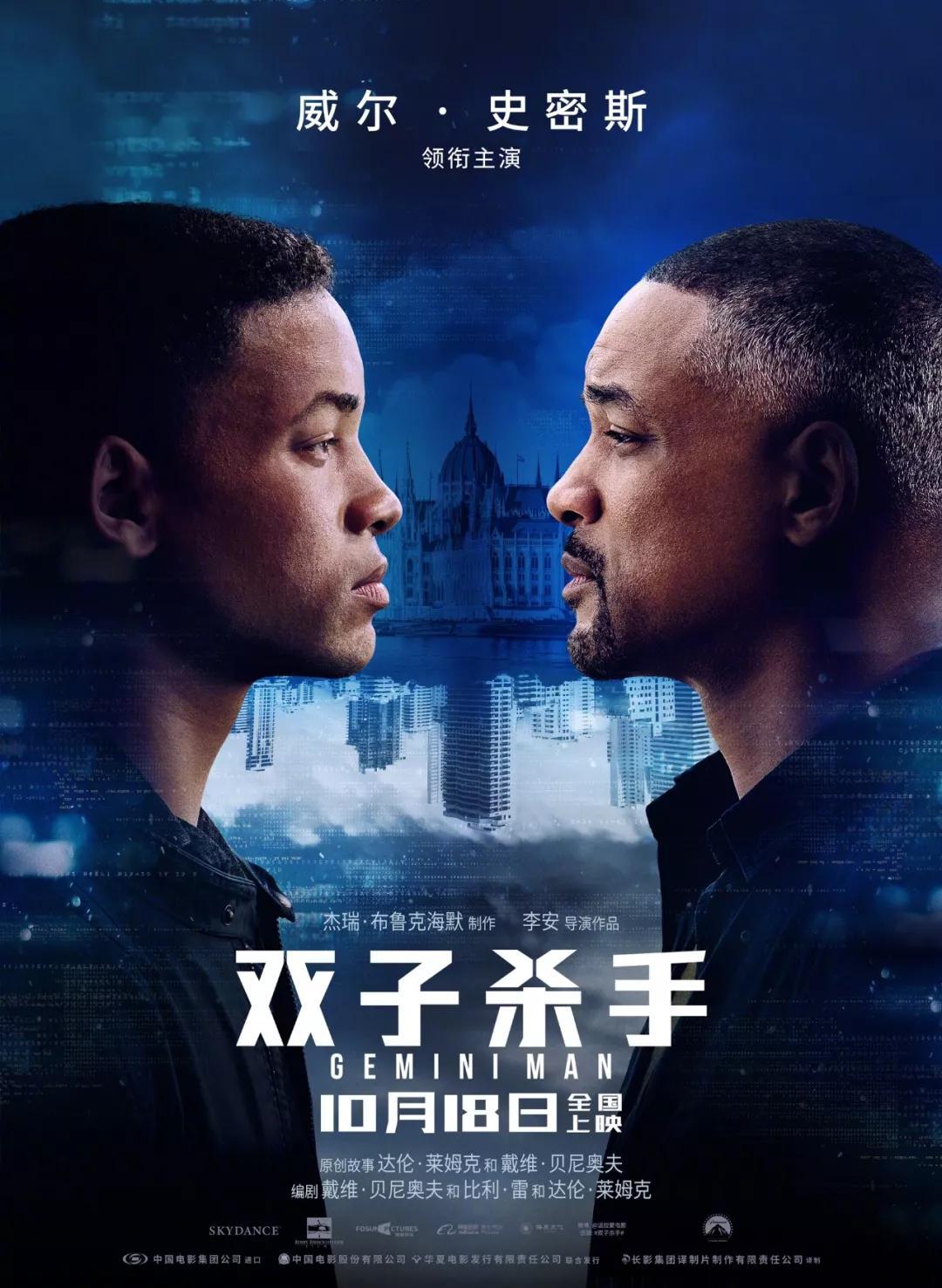 「电影通缉令」这部年度期待稳了！