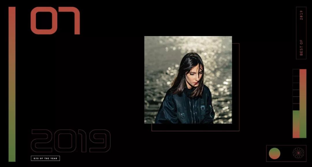 amelie lens