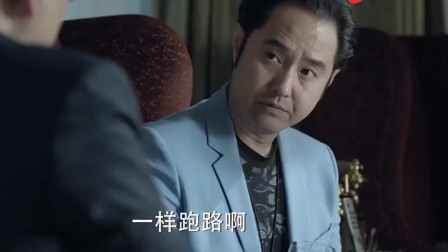 人民的名义:赵瑞龙每次危险的时候,都有一个女人给他
