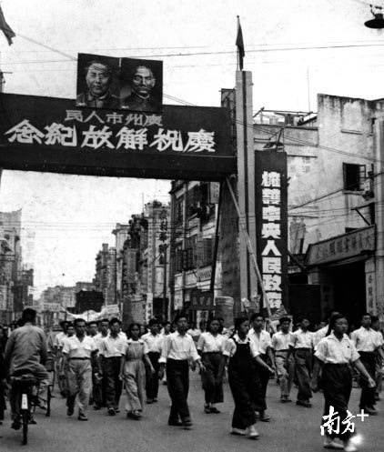 珍贵老照片重现广州解放时刻,图片展今日开幕
