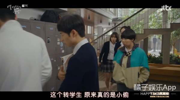 甜甜的初恋+校园暴力，这是男版《学校2019》吗？