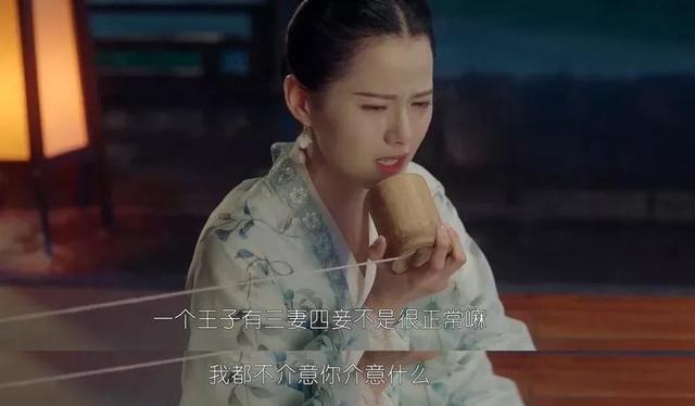 5分钟就死女主？这部无脑沙雕剧，却甜到让人尖叫编辑：奇趣网发布：2019-12-21 13:10:08