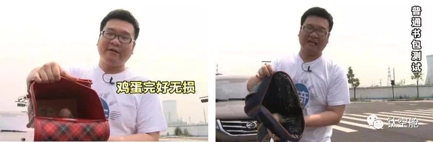 减负、能装、防撞的学生书包，关键时候能救命