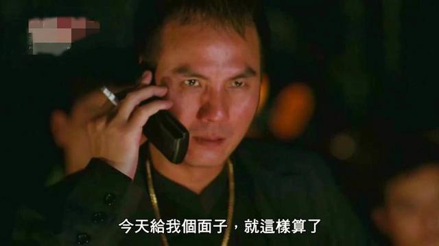 《古惑仔》中洪兴8位堂主:十三妹势力最大