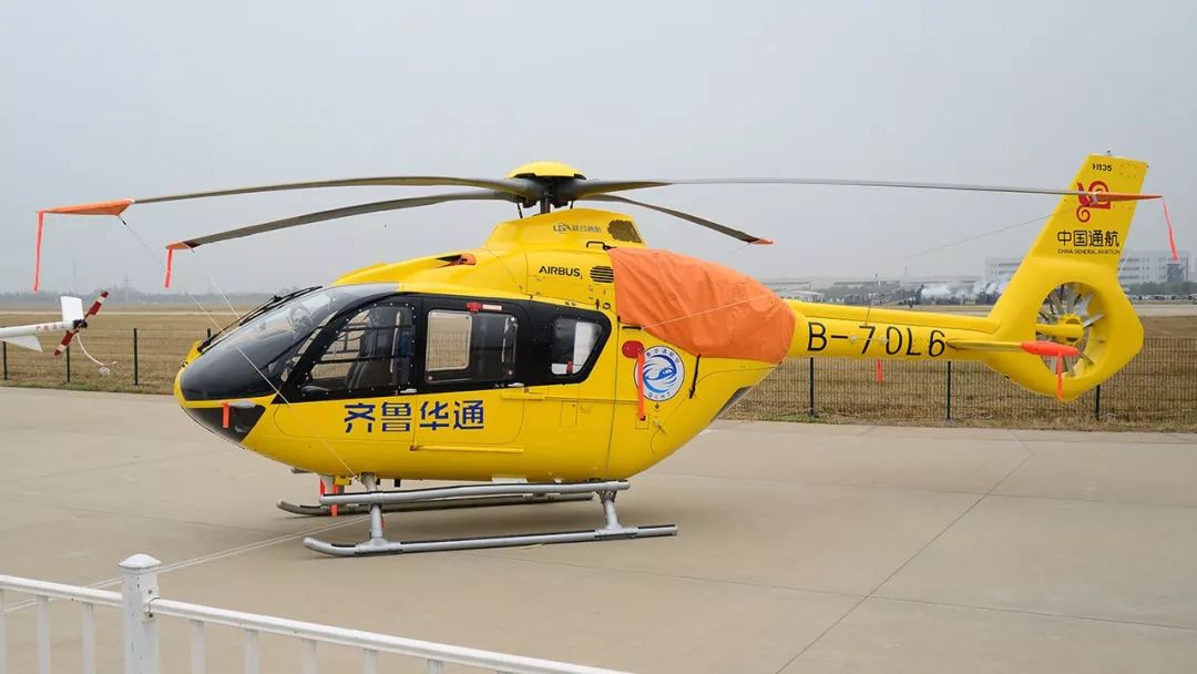 空客h135通用直升机