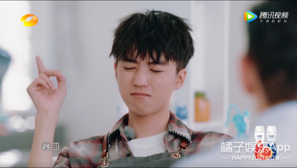 怪不得秦海璐在这么多人面前翻白眼…