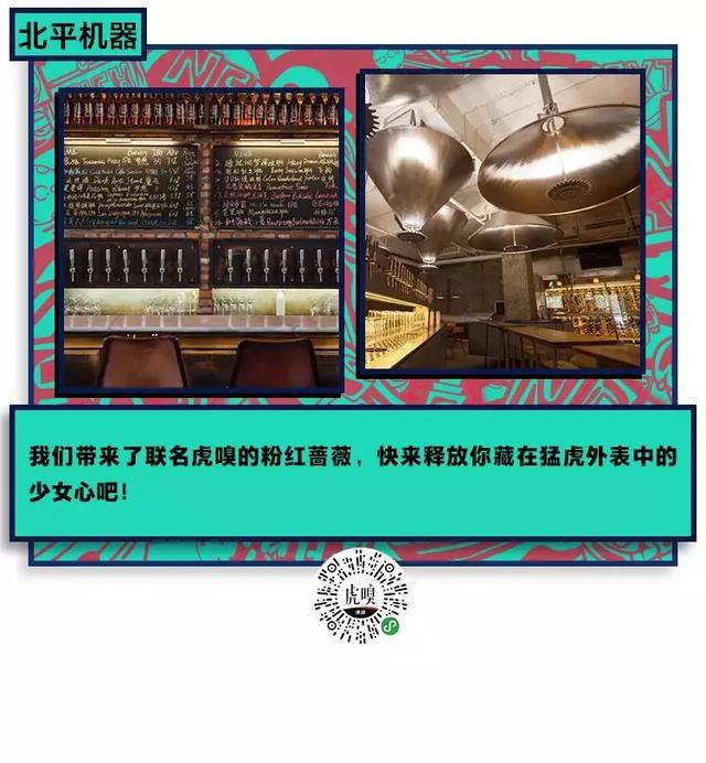 一代人终将老去