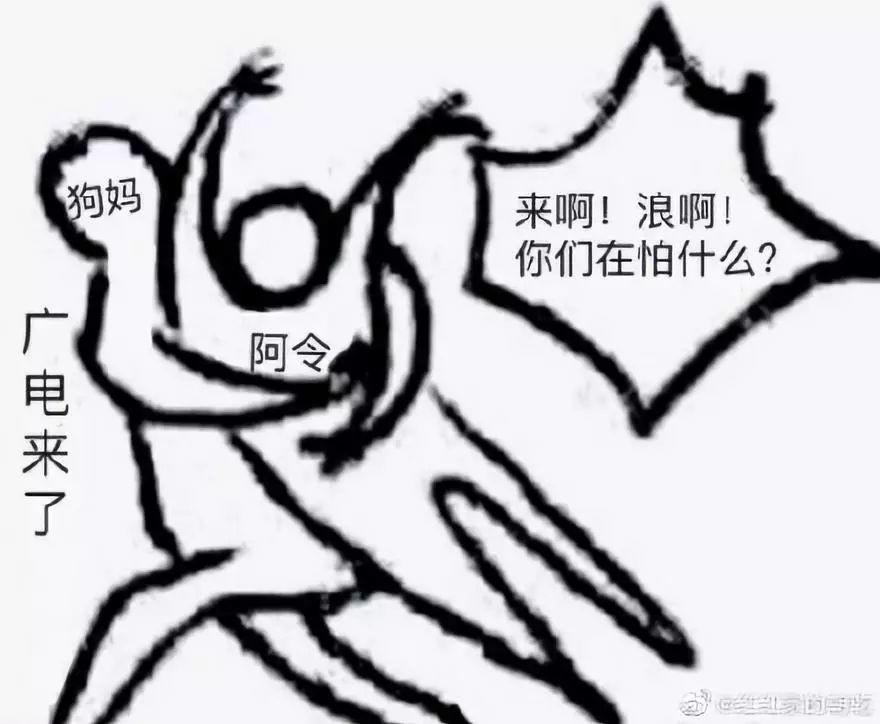 「Sir电影」今年超过8分的国产剧，只有这7部