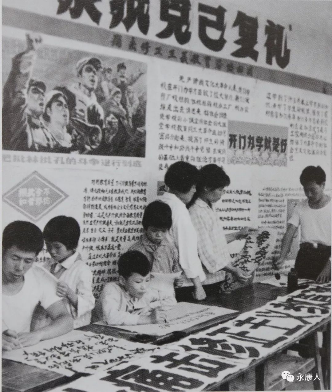 1977年恢复高考!让我们看看父辈们激情燃烧的岁月