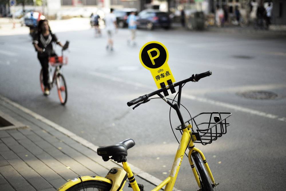 【虎嗅APP】苹果 iPhone 11 降价；国足反超叙利亚迎来开门红