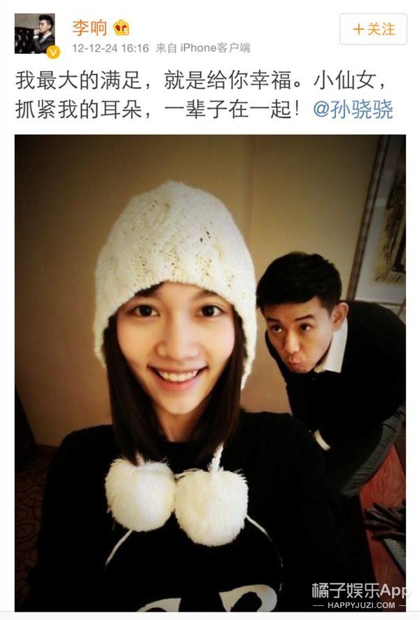 这事儿一出，嘲她的人比认识她的人还要多了