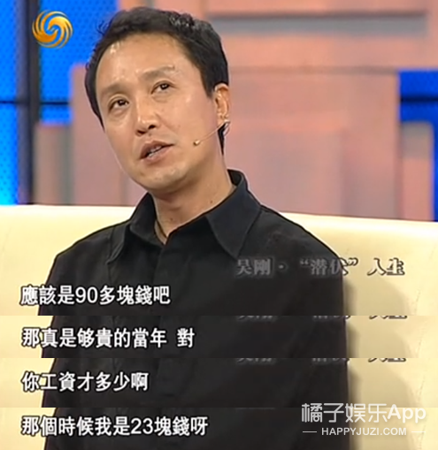 看着那么凶，居然是宠妻狂魔？