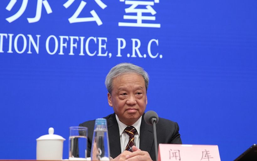六问4G降速 真相如何？监管部门：恶意降速将依法处置